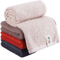 三利(SANLI) 纯色面巾(四条装)8110 34*76