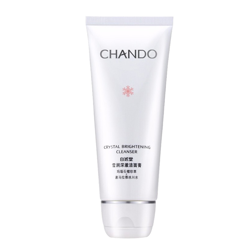 自然堂（CHANDO）雪润深澈洁面膏110g洗面奶化妆品官方旗舰店正品女补水保湿清洁 提升肌肤自净化能力修护去角质