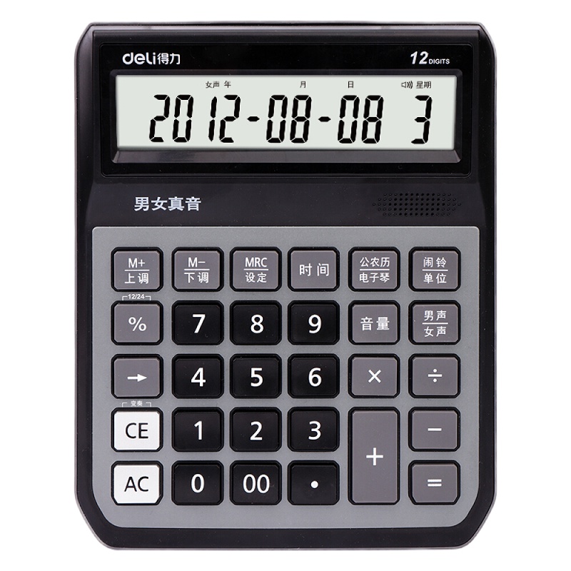 得力(deli) 双电源轻便桌面计算器 12位大屏桌面计算机 办公用品 黑色837