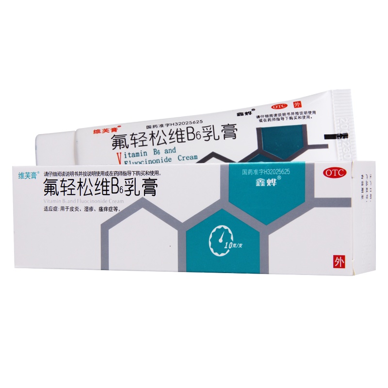 维芙膏 氟轻松维B6乳膏10g/盒本品用于皮炎湿疹牛皮癣