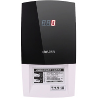 得力(deli) 2129便携式小型语音验钞机 精准点钞验钞仪 可验2019新币 白色点验钞机