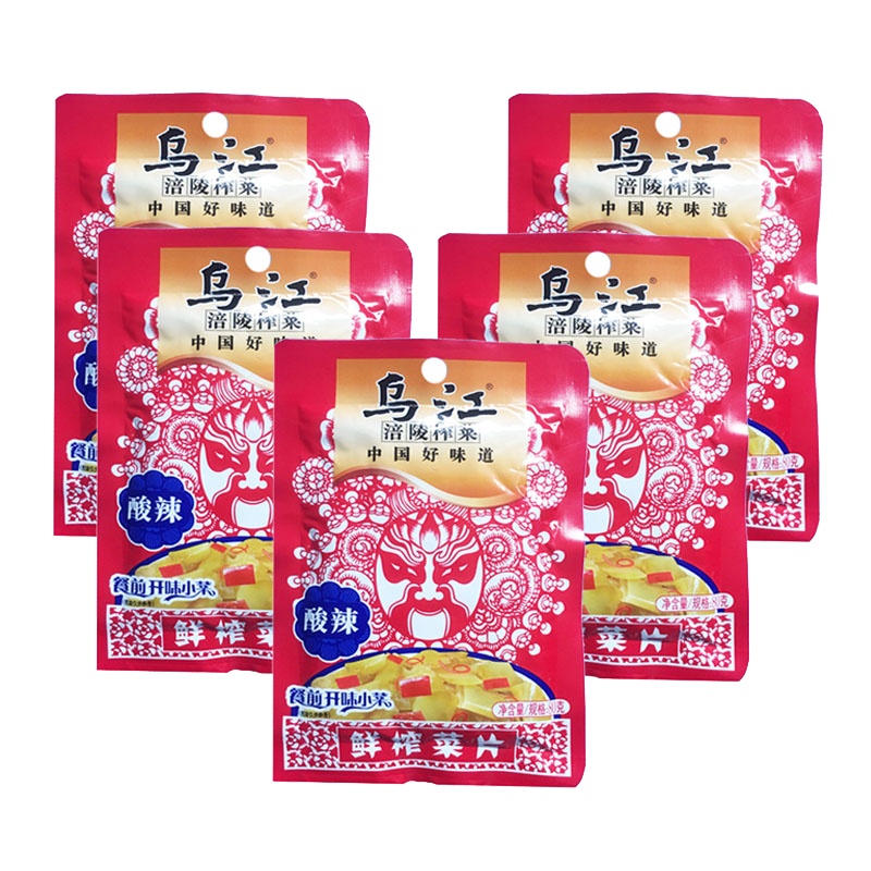 乌江 酸辣鲜榨菜片80g*5袋 重庆涪陵榨菜酱菜下饭小菜 佐餐咸菜开味菜 早餐泡面开味好搭档