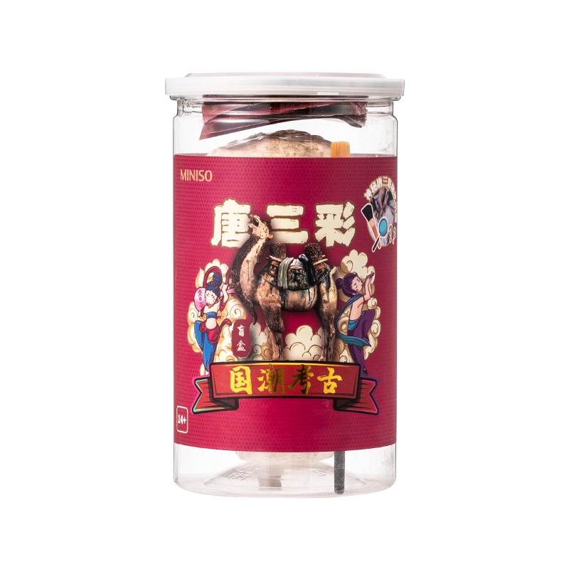 名创优品(miniso) 国潮考古盲盒创意玩偶-[唐三彩]