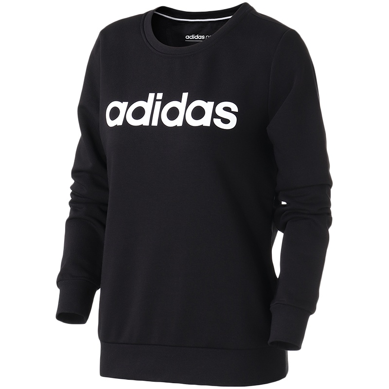 adidas阿迪达斯NEO明星同款男运动休闲卫衣DM4269 L DM4269黑色