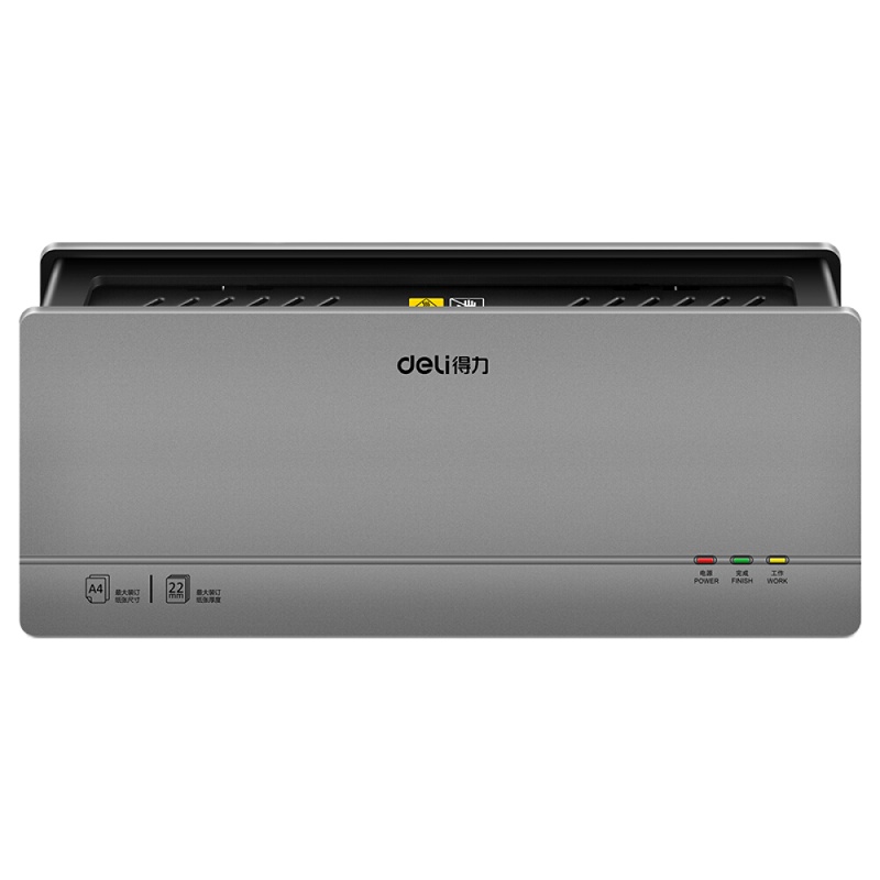 得力(deli)热熔财务装订机 合同/标书档案文件胶装机 无线热熔塑胶封套装订机14670