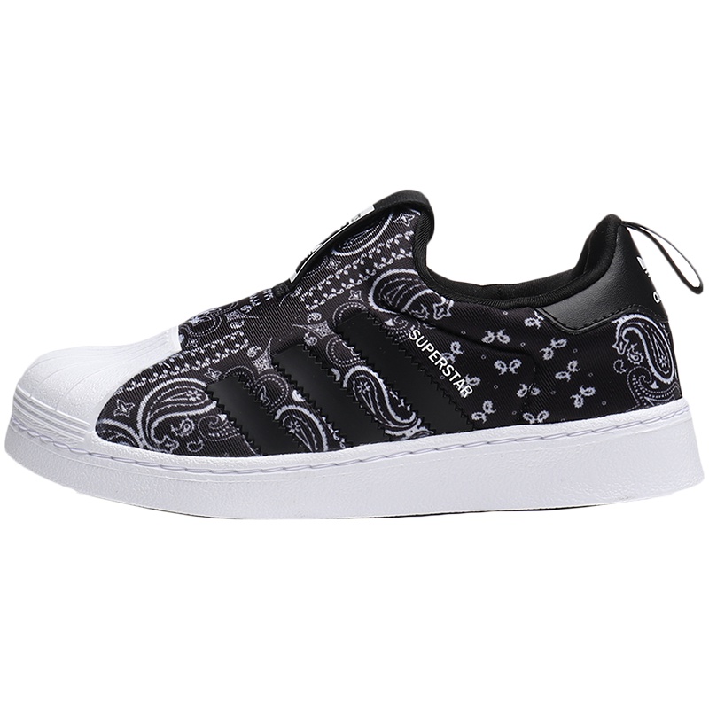 【自营】adidas阿迪达斯三叶草男童4-10岁SUPERSTAR运动鞋F97630