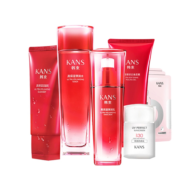 韩束巨水光高保湿优享护肤礼盒（去角质+洁面乳+弹润水+弹润乳+防晒乳+酵素面膜3片）