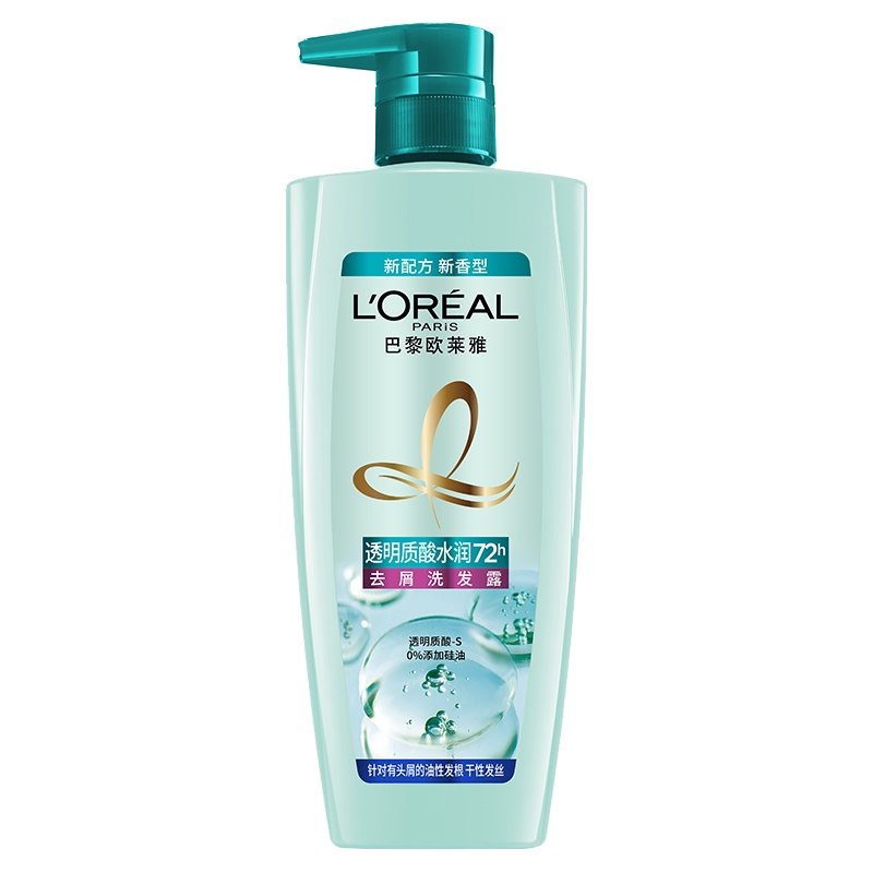 欧莱雅（LOREAL）透明质酸水润去屑洗发水700ml 无硅油补水保湿洗发露