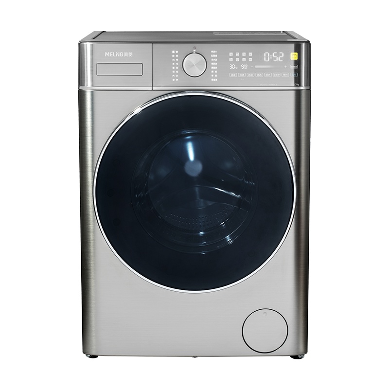 美菱洗衣机MG100-14686BLS