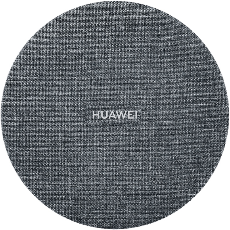 华为备咖存储 Mate20系列手机伴侣 1T手机移动硬盘 手机扩容 充电自动备份 安全可靠