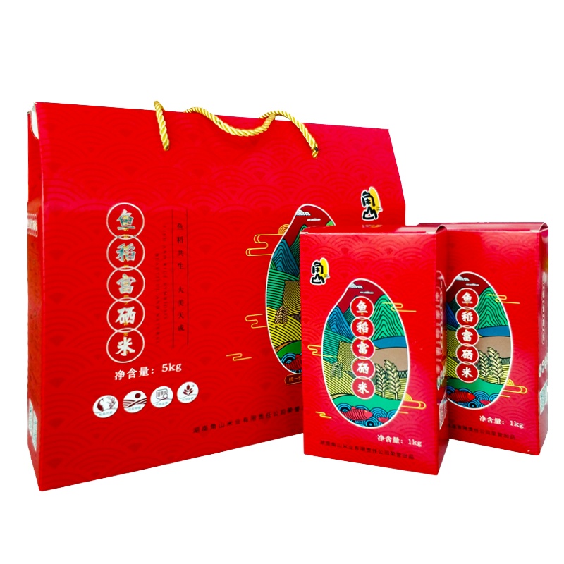 角山(JiaoShan)大米 鱼稻富硒米 精美礼盒包装 长粒米 软糯香甜 新鲜大米 晚稻籼米 5kg
