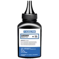 京纪人适用联想打印机墨粉碳粉M7400 M7206w M7216 7400pro M7605d M7205 M7615d