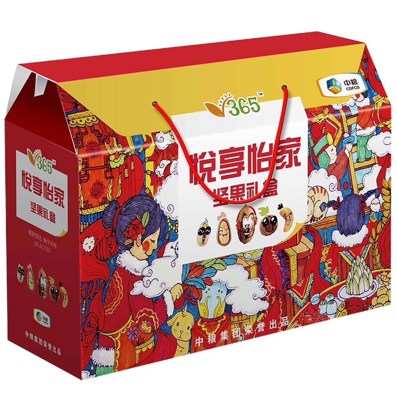 中粮悦享怡家零食大礼包A款 1258g