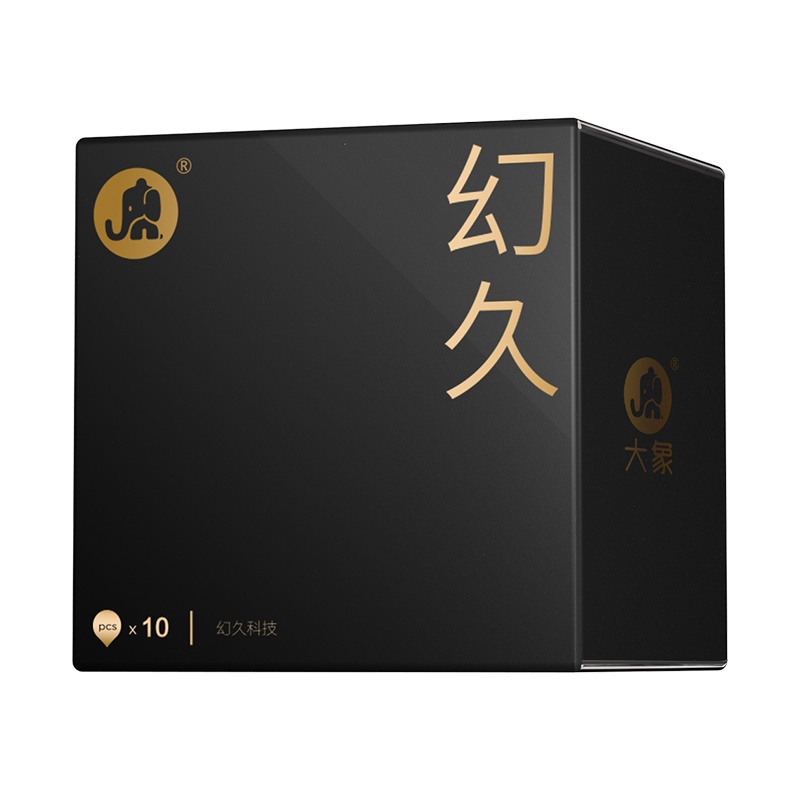 大象避孕套男用0.03mm超薄持久安全套 幻久10只装 顶部加厚