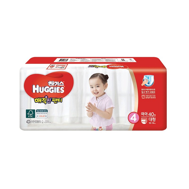 好奇(Huggies)魔法成长裤 大号成长裤纸尿裤 L40片 (9-14kg) 女宝 韩国原装进口