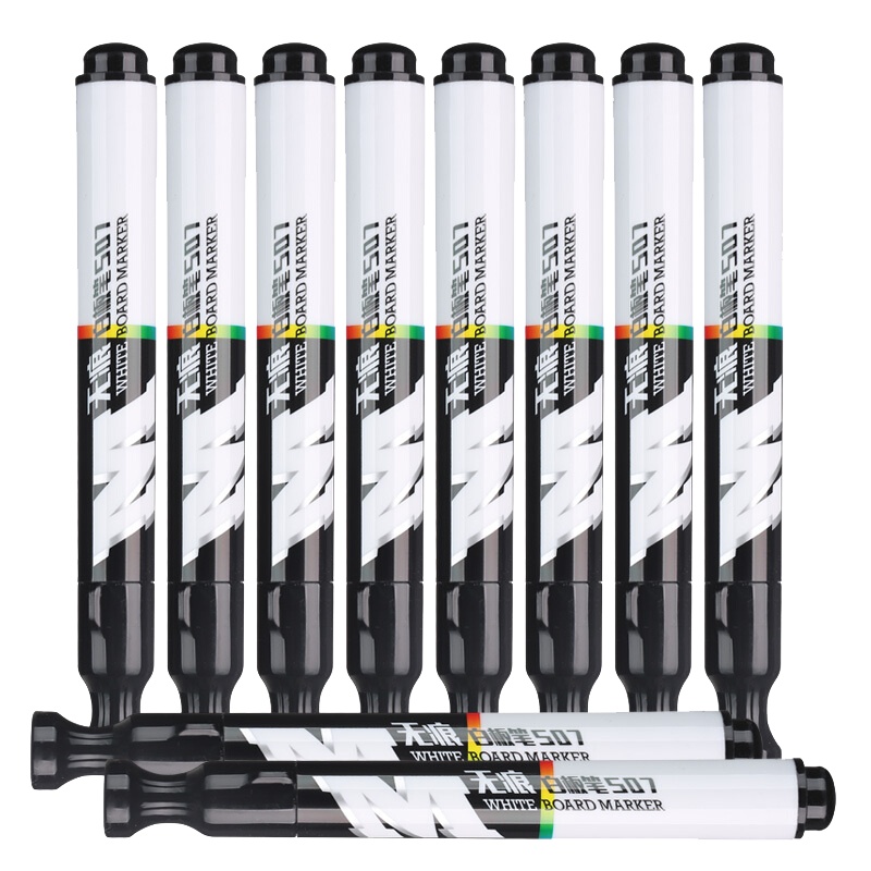 晨光(M&G)AWMV2004白板笔 10支/盒 2盒 速干无痕白板笔 易擦易写会议笔