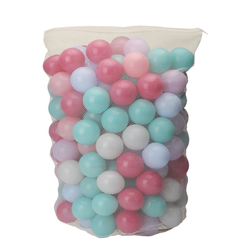 babycare海洋球 室内家用婴儿童玩具球彩色波波球宝宝围栏海洋球池 200个经典款