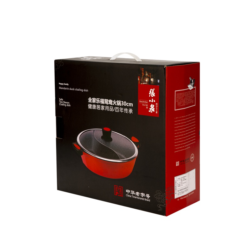 全家乐福鸳鸯火锅 LXJ 常规款 B2B商品 100起订