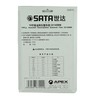 世达（SATA）03810 10件套金刚石整形锉锉刀组套精密锉修整五金手动工具3x140MM 1套装