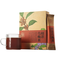 老金磨方 桂花乌梅茶120g酸梅粉酸梅汤原料速溶酸梅汁