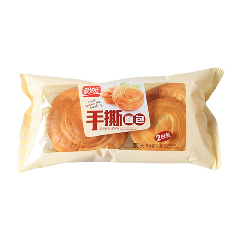 盼盼80克手撕面包含2枚奶香营养早餐面包蛋糕点心零食小吃整箱