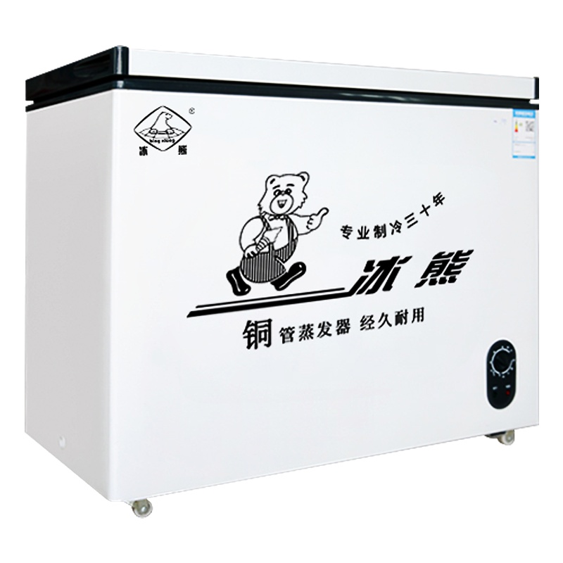 冰熊(bing xiong)BC/BD-202曲底商用大冰柜 卧式大冰库冷柜 冷藏冷冻转换展示柜 卧式双门顶开冰柜