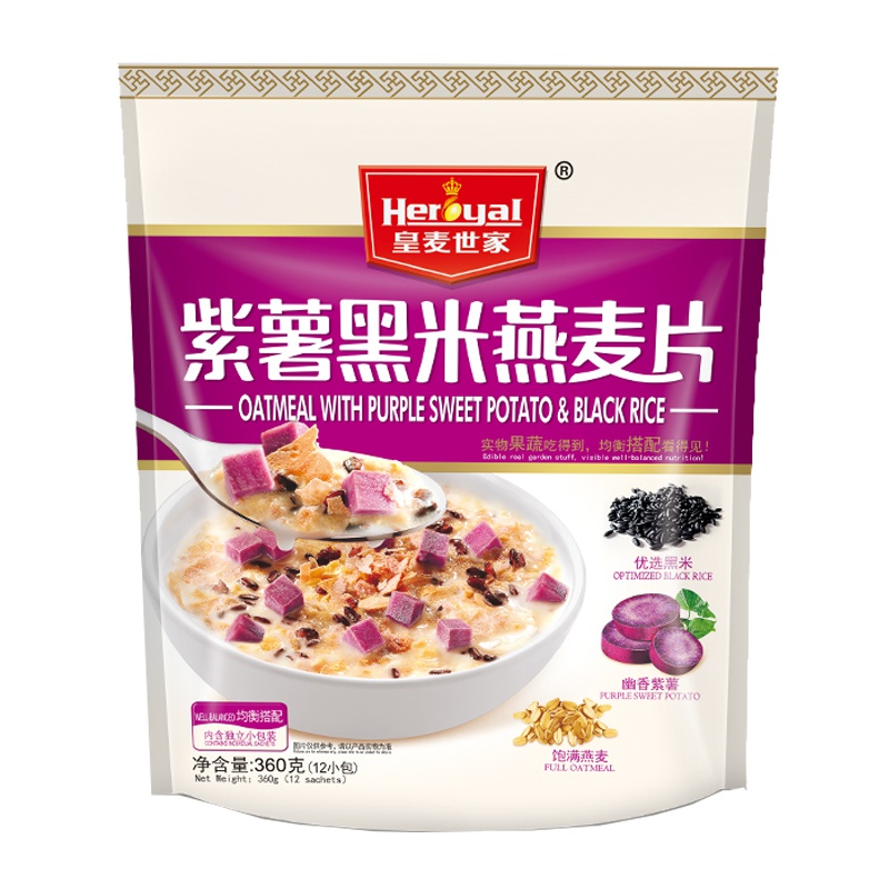 皇麦世家 紫薯黑米麦片360g(12包)谷物 燕麦 冲调速溶 营养早餐袋装下午茶