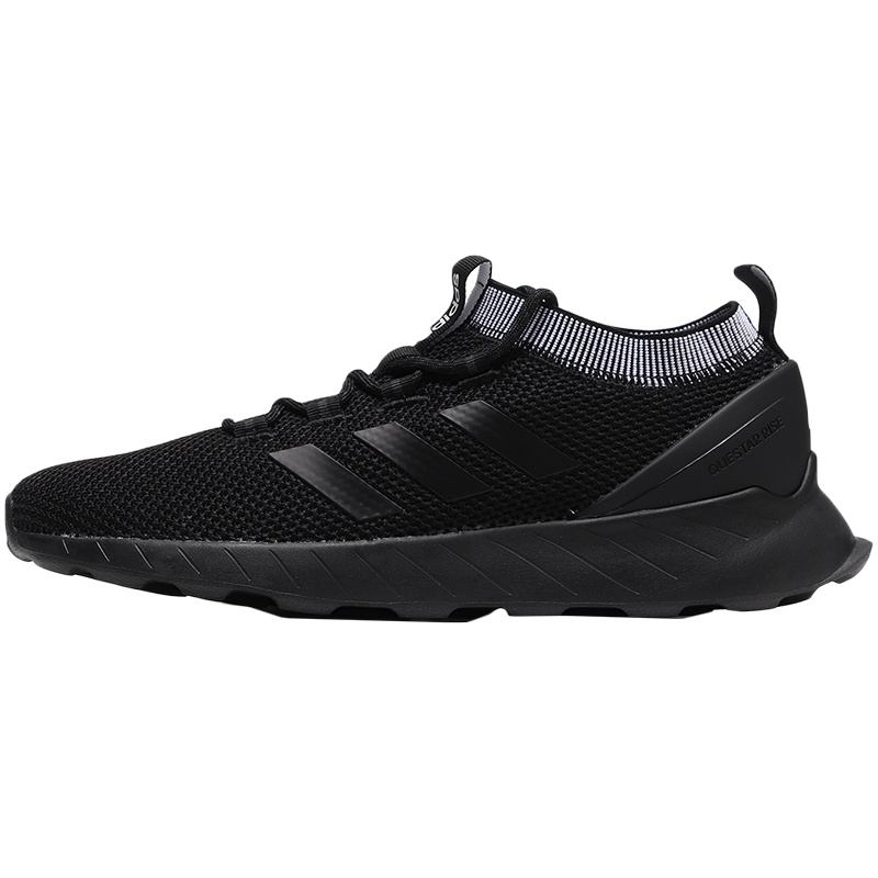 【自营】adidas阿迪达斯NEO男运动休闲鞋BB7197 BB71971号黑色