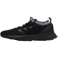 【自营】adidas阿迪达斯NEO男运动休闲鞋BB7197 BB71971号黑色