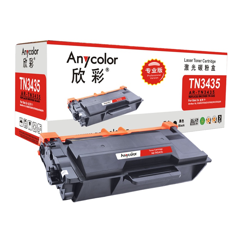 欣彩TN-3435硒鼓(墨粉)专业版黑色单支装(适用兄弟HL-5580D 5590DN 5595DN)打印页数:3000
