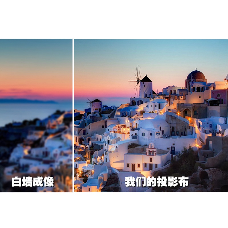 正泰(CHNT) 150寸电动幕布FZ56 65462