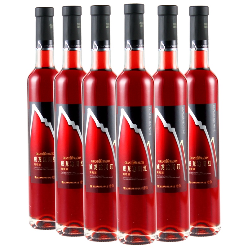 威龙红酒冰川红葡萄酒单支装500ml*6支箱装