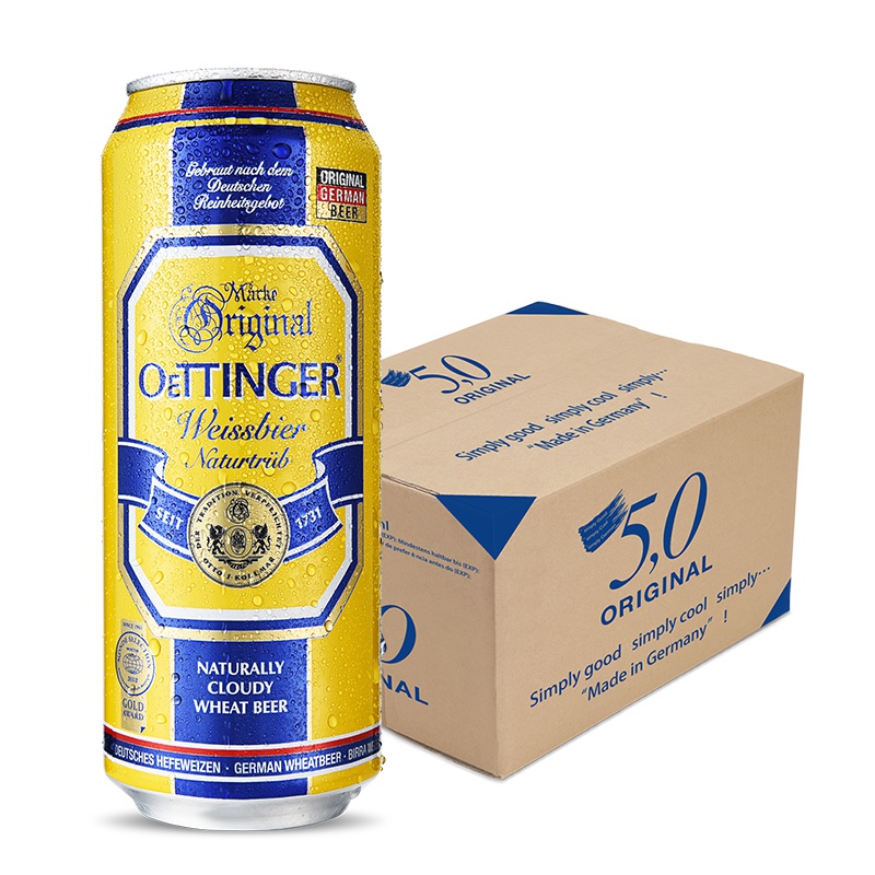 德国进口奥丁格小麦白啤酒500ml*12听罐装