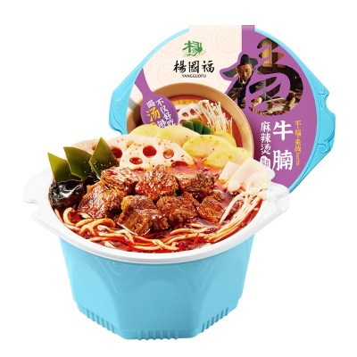 杨国福麻辣烫牛腩麻辣烫自热火锅速食425g 方便速食麻辣味