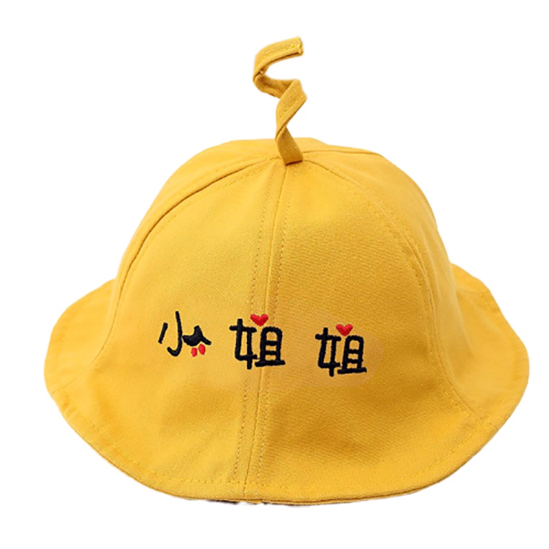宝宝渔夫帽男女童小姐姐儿童盆帽子可爱超萌遮阳
