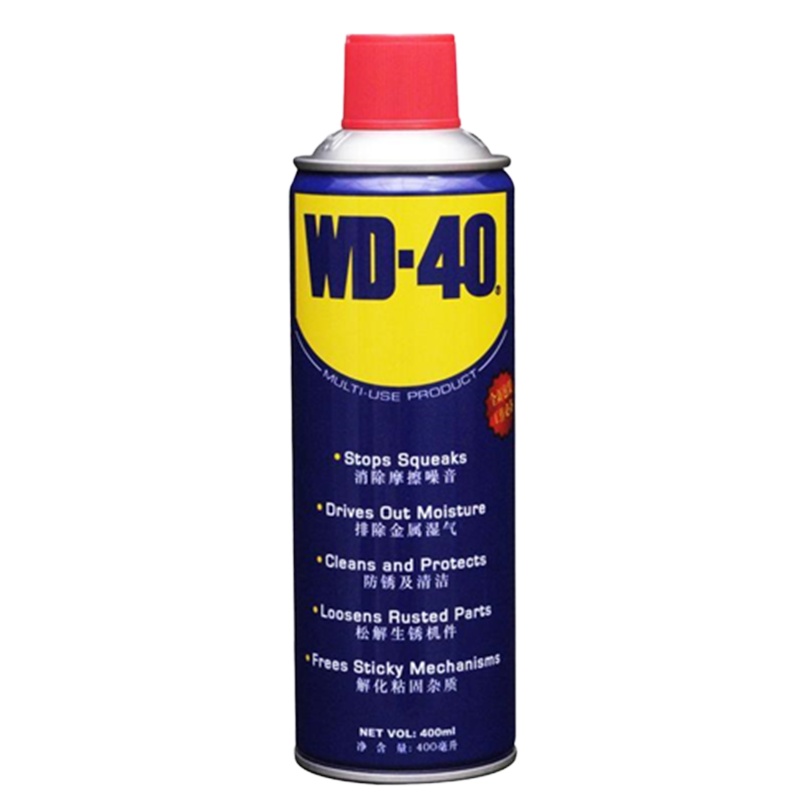 WD-40除锈润滑剂 防锈油机械 门锁润滑油 wd-40螺丝松动剂 除锈润滑 多用途350ml