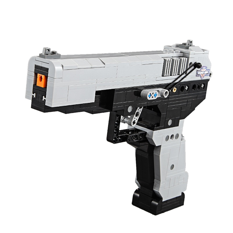 双鹰吃鸡积木枪拼装玩具益智6 7 8 10岁男孩儿童绝地求生积木军事 C81009