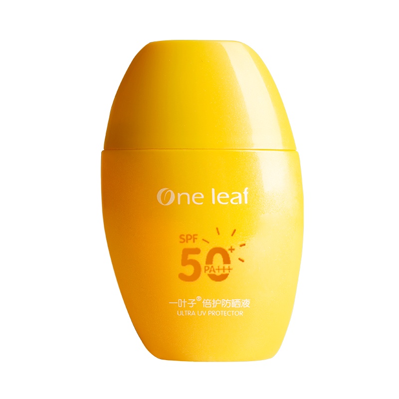 一叶子倍护防晒液SPF50+(尊享套盒)