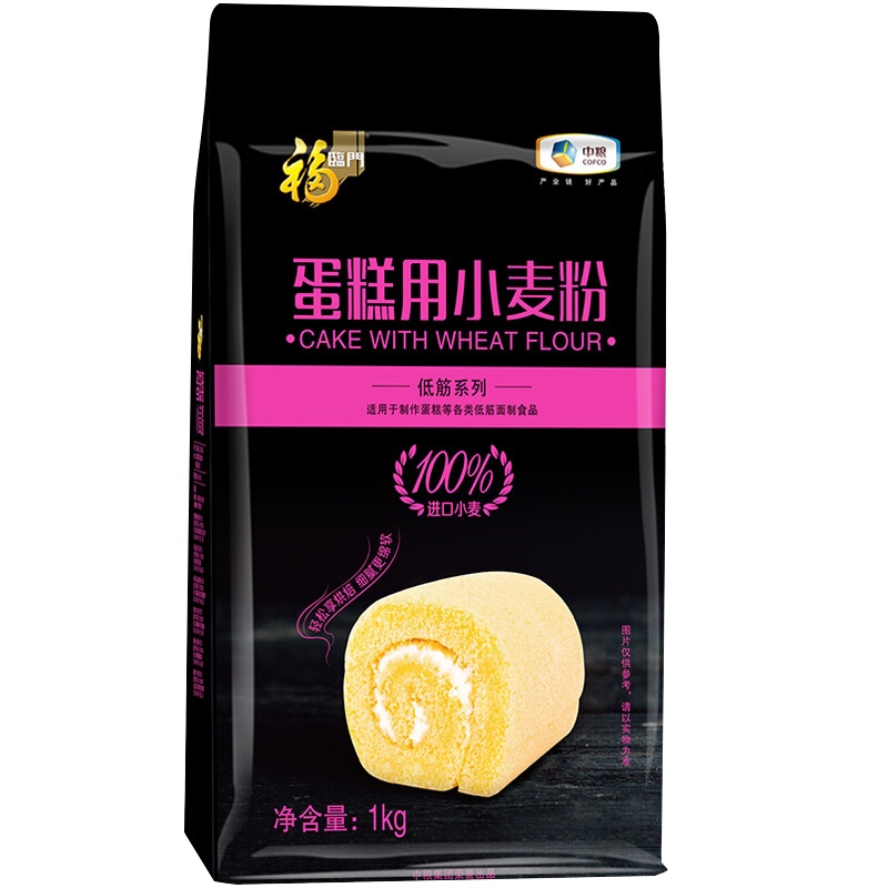 福临门 蛋糕用小麦粉1kg/袋 适用于制作蛋糕