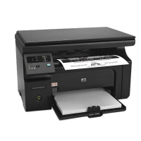 惠普(HP)LaserJet Pro M1136 黑白多功能激光一体机 打印机(打印 复印 扫描)家用办公 学生打印作业