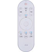 兴健适用于Haier海尔智能语音电视遥控器HTR-U08W LE50AL88U51对码使用