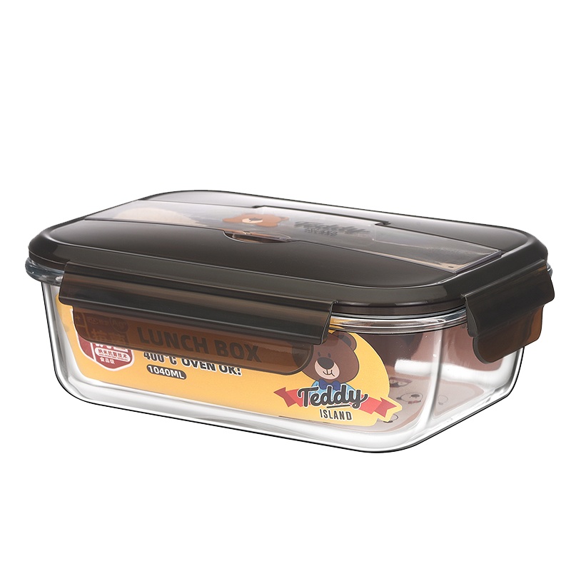 抗菌带餐具耐热玻璃保鲜盒