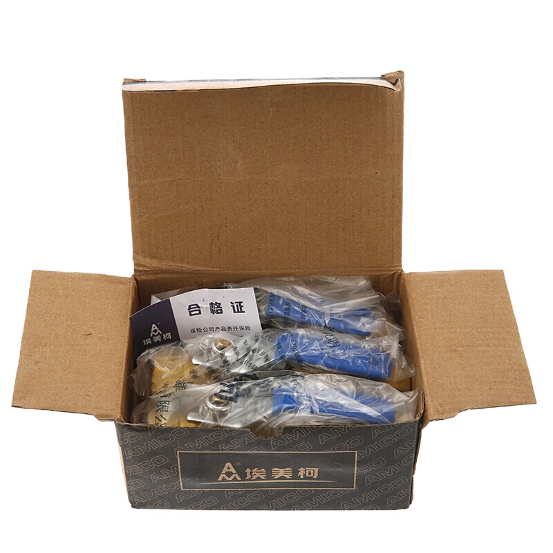 埃美柯 内螺纹铜球阀 DN15 (6个/盒)