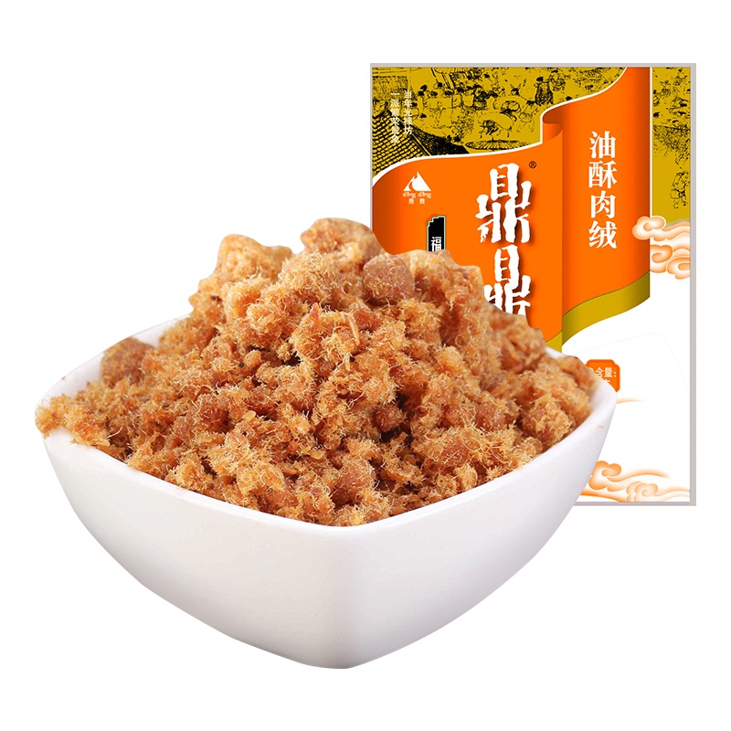 福建老字号鼎鼎油酥肉绒245g寿司烘焙猪肉松营养早餐食品