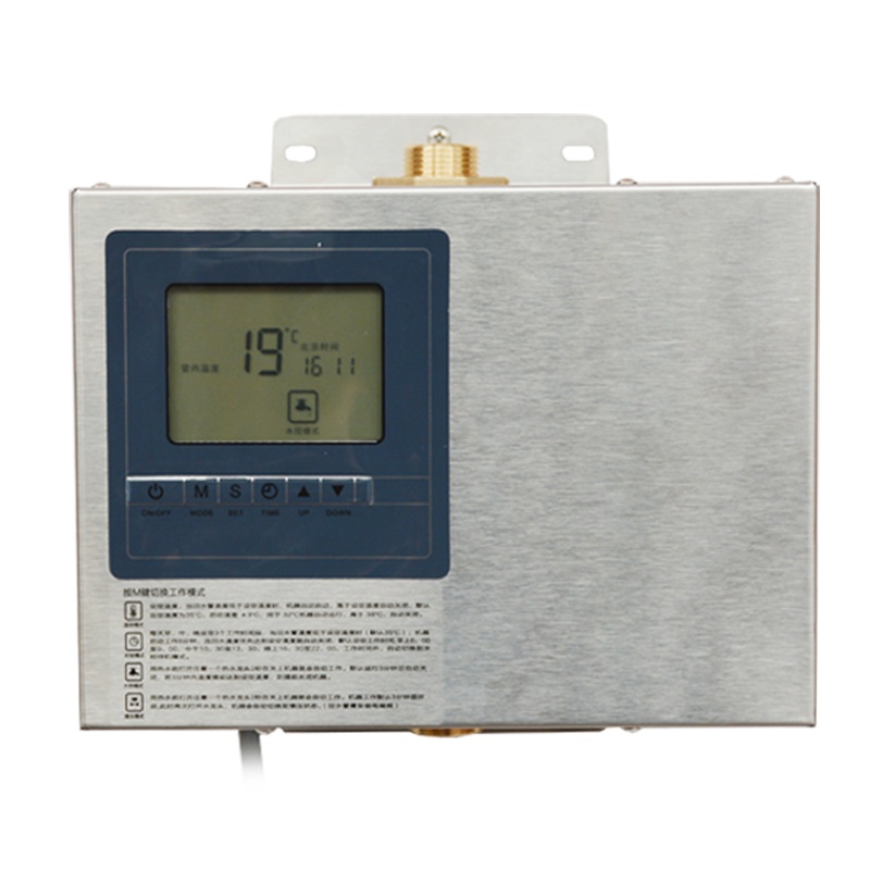 经典凯德隆回水器智能家用热水自动循环系统空气能热水器循环水泵160W