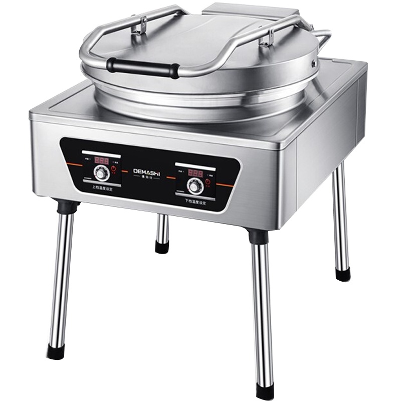 德玛仕(DEMASHI)商用电饼铛 大型双面加热 自动电热大号烤饼炉 烙饼机 YCD54 经济款 220V电压