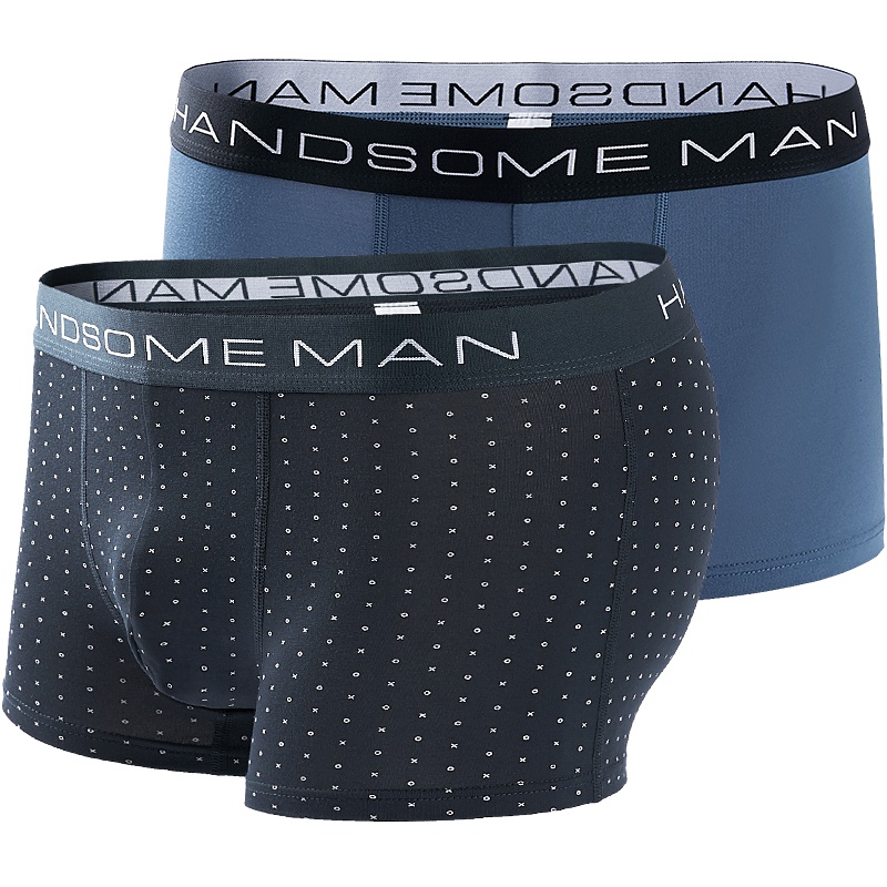 HLA海澜之家时尚休闲中腰短裤两条装丝滑平角内裤HUKAJ3R031A