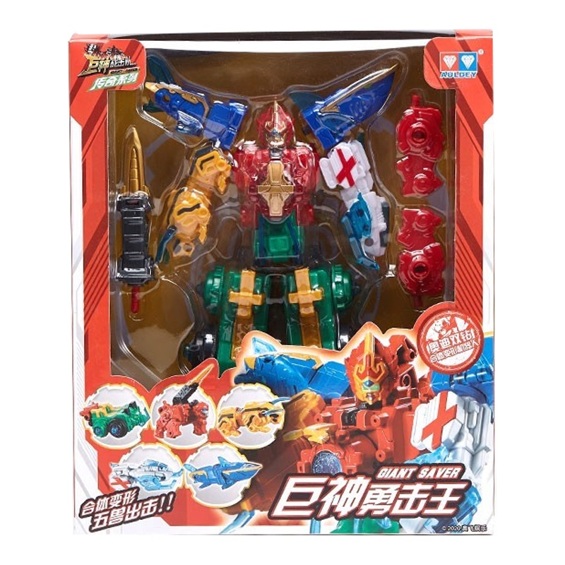 奥迪双钻巨神战击队3玩具男孩变形机器人超救分队爆裂旋天豪华冲锋战机王勇击王破天裂地 (巨神1新品)巨神勇击王 53330