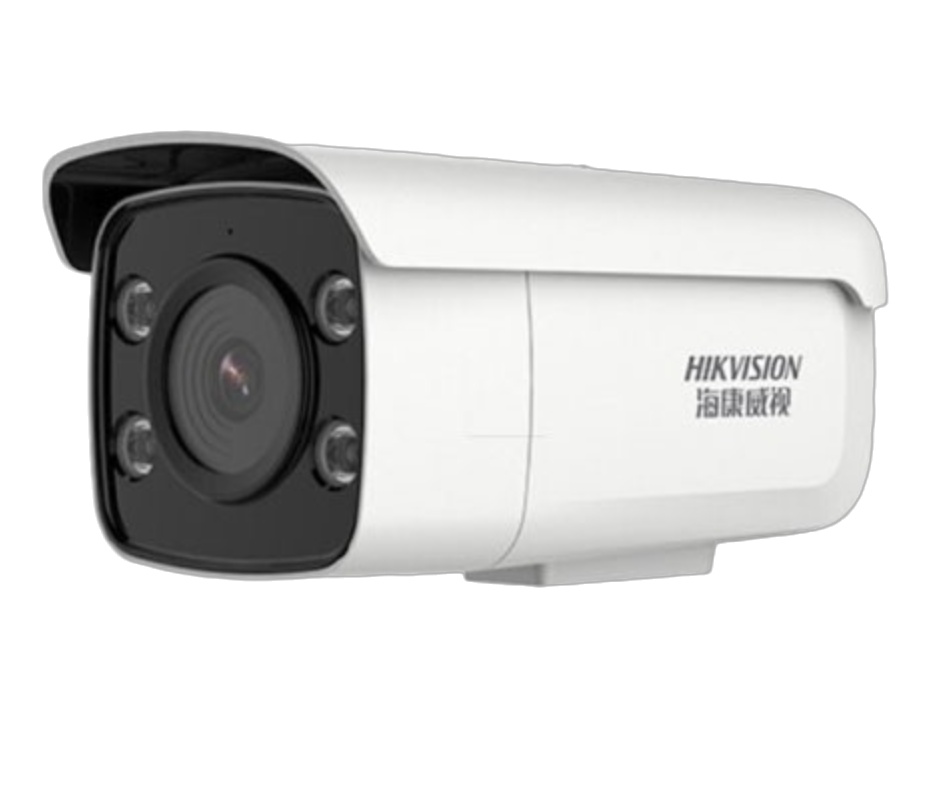 iDiskk 海康威视夜视全彩摄像头高清H265 DS-2CD3T46DWD-L-400万