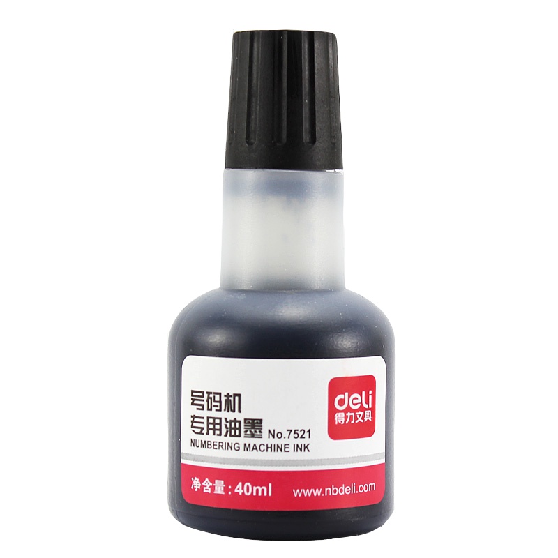 得力 7521 号码机印油 号码机专用油墨 打码机油墨 标价用油墨 黑色印油 5支装